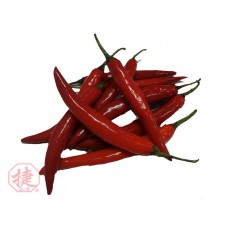 Chilli Red